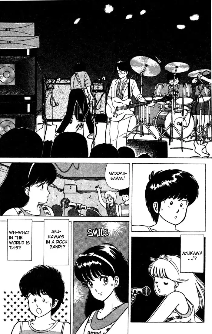 Kimagure Orange Road Chapter 25 19